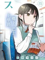 厨房的秘密 美食纪实综艺全集免费观看