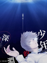 山海漫游记 户外文化综艺在线观看